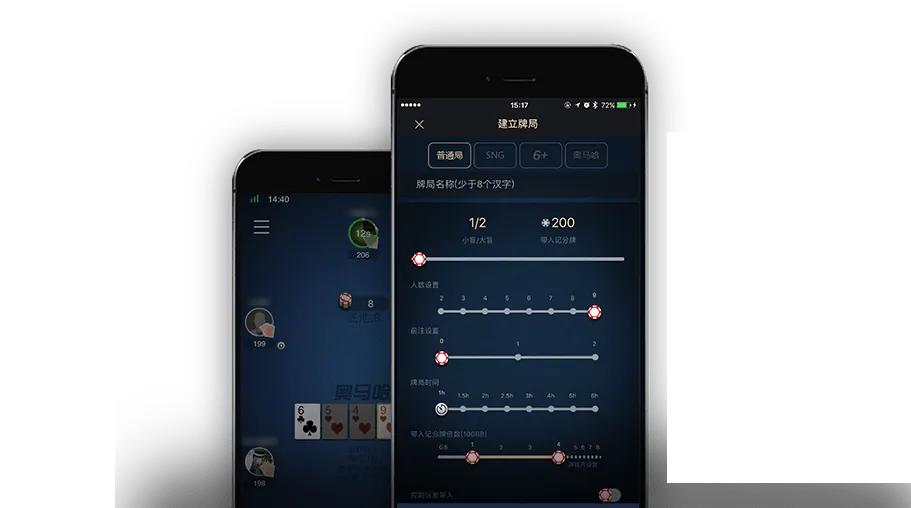 德扑圈德州官网h5